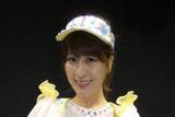 「猪狩ともか　鈴木紗理奈で話題「嫌いな芸能人」暴露に「悪口を言わないと笑いを取れないなら辞めて」」の画像1