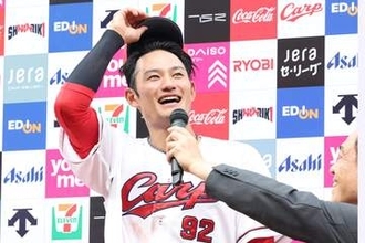 【広島】名原典彦「名前負けは絶対してるんで…」 〝気合と根性〟でプロ初４安打＆同点３号