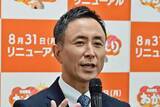 「ＡＢＣ・岩本計介アナ　50歳で報道番組のメインＭＣに抜擢され感無量「現場に行く」」の画像1