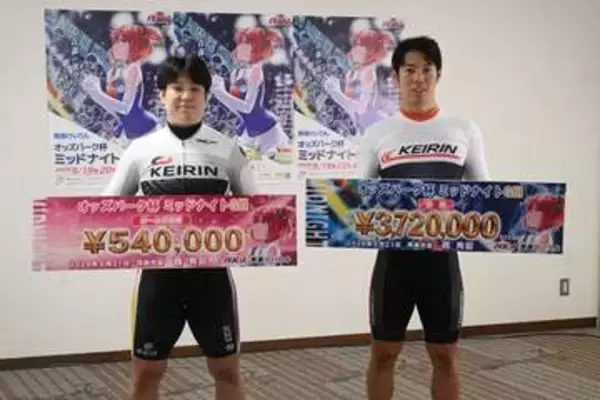 【青森競輪・オッズパーク杯ミッドナイトＧIII】青野将大がＧIII初優勝。ガールズは柳原真緒が制す