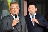 「サンド伊達　相方・富澤に伝言託す「絶賛リハビリ中」「ついでにトミー・ジョン手術も…」」の画像1