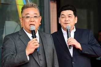 サンド伊達　相方・富澤に伝言託す「絶賛リハビリ中」「ついでにトミー・ジョン手術も…」