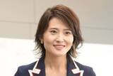 「金子恵美氏　政治資金パーティー奨励の中道改革連合に「ご都合主義は卒業された方がいい」」の画像1