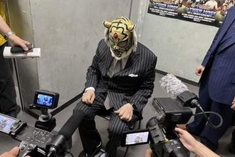 初代タイガーが新日本の株式譲渡に言及「僕の描いていた新日本プロレス、それを守ってくれる株主になってほしい」
