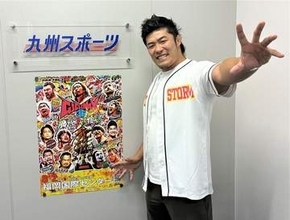 【新日本】上村優也「僕だけタイトルを取っていない」 Ｇ１初制覇へ〝第２の故郷〟で胸中激白