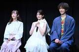 「乃木坂４６・奥田いろは　同期・五百城茉央との絆「お稽古期間、辛くなったら連絡する」」の画像1