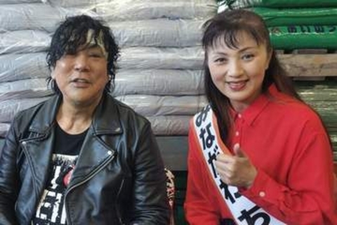 【山梨・甲斐市議選】大仁田厚がみながわちか子候補にゲキ！　電流爆破マッチのリングで第一声