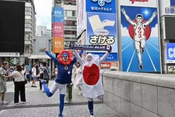 オランダ戦ドローに大阪・道頓堀も熱狂！「中村敬斗選手が輝いていた」