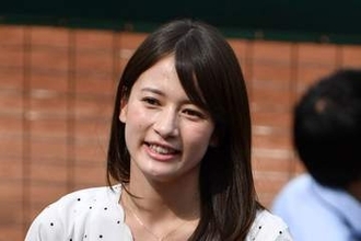 宇内梨沙　海外から帰国して吉野家に直行「うっうっうめええええ～！！」