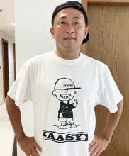 ガーシーこと東谷義和氏　謎の新政党〝ごぼうの党〟に言及…仕掛け人が「誰か知っている」