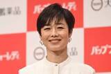 「有働由美子　大谷翔平不出場のＷＢＣ試合観戦が「最高」だったワケ「当たりくじみたいなチケットですけど」」の画像1