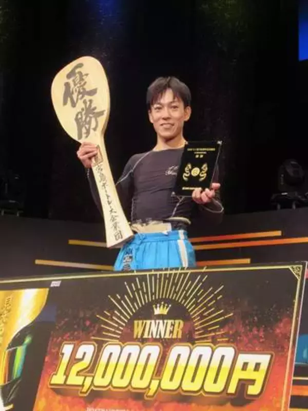 【宮島ボート・ＧⅠ宮島チャンピオンカップ】岩瀬裕亮　うれしい初ＧⅠ制覇「残すはＳＧなんで…」
