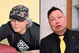 「【 TAJIRI連載#19】6・27「九州超元気祭」九州プロレスタッグ王座戦「筑前りょう太さんと組むX、気になりますよ」」の画像1