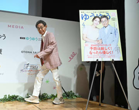 加藤茶　８３歳の誕生日に目標宣言「１０８歳、茶寿まで生きたい」