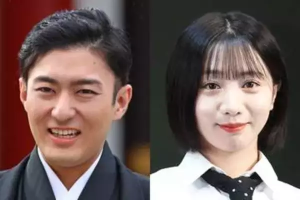 能條愛未＆中村橋之助　入籍を発表「二人で想いを同じく人生を歩んで参りたいと思います」