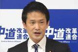 「中道・小川淳也代表　衆院選の総括文書取りまとめに向け「課題が盛りだくさんでございます」」の画像1