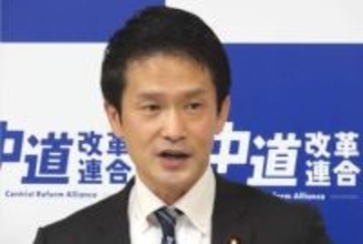 中道・小川淳也代表　衆院選の総括文書取りまとめに向け「課題が盛りだくさんでございます」