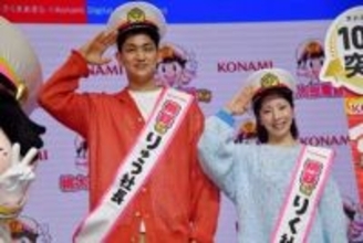 【フィギュア】〝りくりゅう〟木原龍一　三浦璃来との〝桃鉄ルール〟告白「絶対に勝ってはいけない」