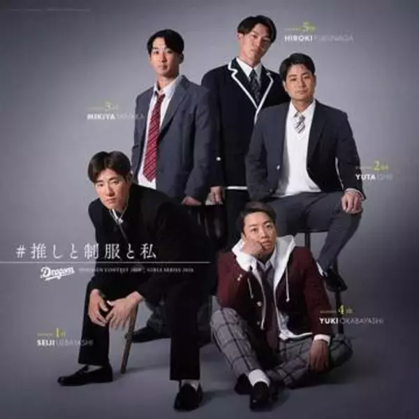 【中日】今度はサノーが…人気＆実力者が次々故障で球団関係者「大丈夫じゃないです…」