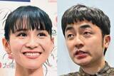「Perfumeあ～ちゃん、たくろう赤木裕… ファンとの結婚がメリットしかないワケ」の画像1