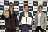 「【ＲＩＳＥ】白鳥大珠がＹＵＲＡ戦へ意気込み「チャンピオンとそれ以外の差を見せたい」」の画像1