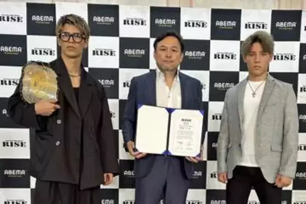 【ＲＩＳＥ】白鳥大珠がＹＵＲＡ戦へ意気込み「チャンピオンとそれ以外の差を見せたい」