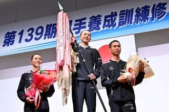 【ボートレーサー１３９期生・修了記念競走】松尾青波がチャンプ決定戦Ｖ「このエンジンを引いた時に何かあると…」