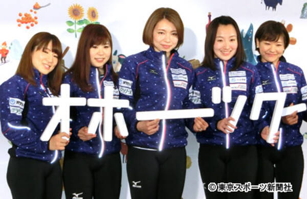 カー娘 本橋麻里 メダルは人を笑顔にしてくれるツール 藤沢五月 五輪の力は大きい 2018年5月25日 エキサイトニュース