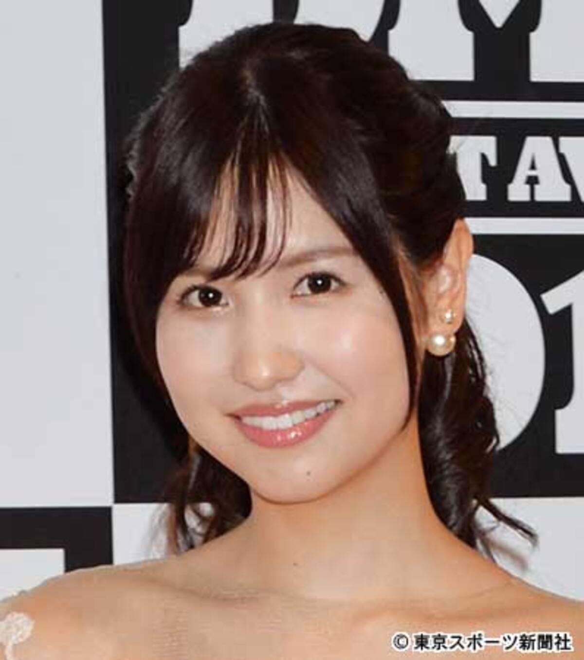 有名人のダービー予想 三上悠亜 桜空もも 花咲いあん 18年5月27日 エキサイトニュース