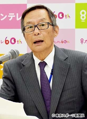 サマンサタバサ寺田前社長 電撃退任直前に社内で らしさ 炸裂のエピソード 19年5月8日 エキサイトニュース