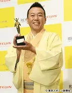 東スポが 24時間テレビ の みやぞんランナー スッパ抜きで 日テレ幹部が更迭の危機 2018年6月8日 エキサイトニュース