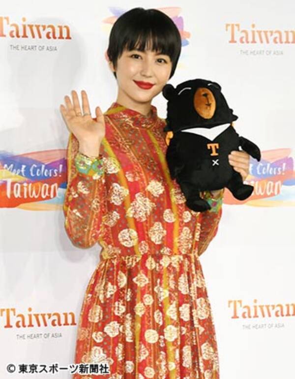 長澤まさみ 民族衣装風のドレスで 台湾通 アピール 18年6月7日 エキサイトニュース