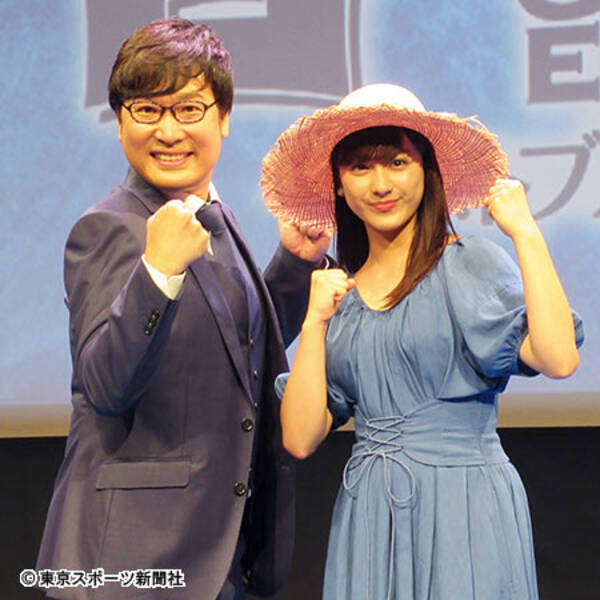 山里亮太 ロシアｗ杯の歌交流に感激 ワンピースは世界を越える 18年6月27日 エキサイトニュース