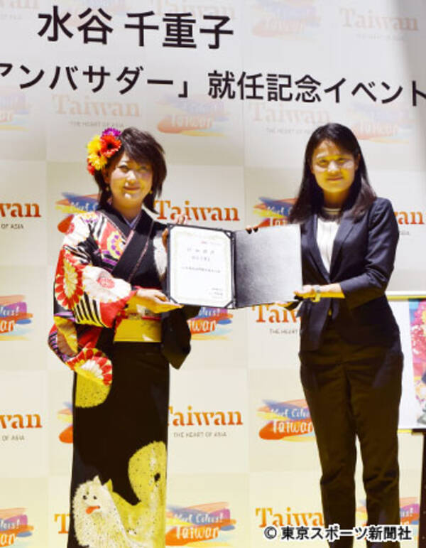 水谷千重子の新曲をちゃらんぽらん冨好 ハットトリックだよ と絶賛 18年7月9日 エキサイトニュース