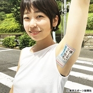 うたのおねえさん役ｃｍ 恥ずかしい 深田恭子 ギャップ商法 の強み 2018年7月24日 エキサイトニュース