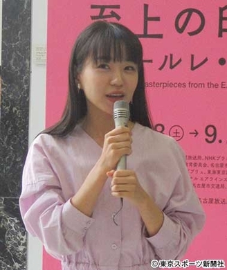 半分 青い 出演の奈緒 上京に猛反対した母親を 安心させたかった 18年5月17日 エキサイトニュース