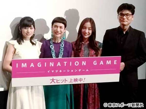 久本雅美 初主演映画で 芸人封印 指令も 歯茎を隠すのに必死 18年7月28日 エキサイトニュース