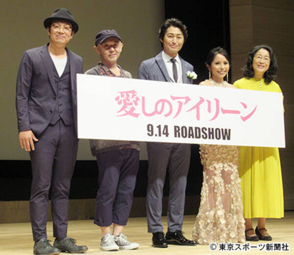 安田顕が主演新作映画で淫語連発 盟友 大泉洋に負けじと賞レース参戦 2018年8月2日 エキサイトニュース