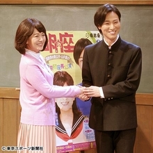 山内惠介　初座長公演の見どころは「南野陽子さんとのラブシーンですよ」