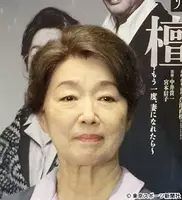 宮本信子 原田美枝子 シニア世代を楽しむ2人 今1番の関心はテニス 錦織選手 14年11月11日 エキサイトニュース