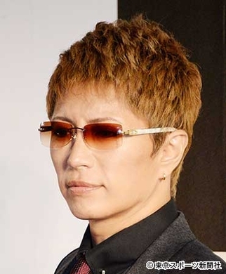 Gackt周辺でトラブル続発 仮想通貨暴落に続き 広告塔の 筋肉サプリ が発売中止に 18年8月21日 エキサイトニュース