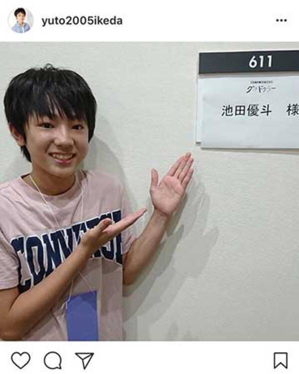 山崎賢人 グッド ドクター きょうだい児 の苦悩に共感の声 気持ち分かりすぎて辛い 18年8月31日 エキサイトニュース