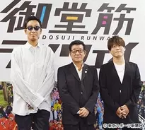 チェッカーズは給料制だった 高杢 藤井フミヤと和解して 再結成したい 2018年8月31日 エキサイトニュース 2 2