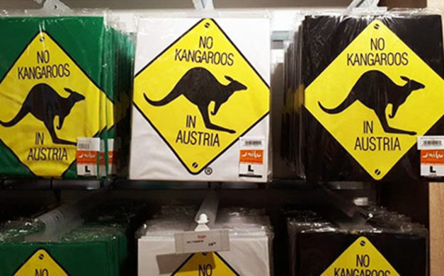 カンガルー逃走事件 日本列島はオーストラリアと化している 10年10月12日 エキサイトニュース