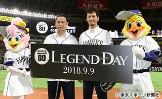３冠王 松中氏 糸井にハッパ もっともっとホームラン打てる 18年5月30日 エキサイトニュース