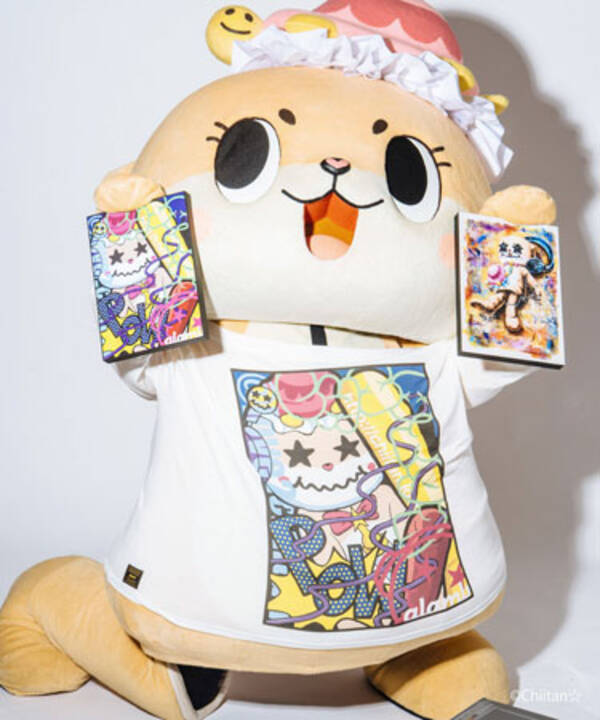 暴走ゆるキャラ ちぃたん がストリートアートに 進化 18年9月14日 エキサイトニュース