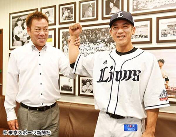 松井稼頭央が現役最後に見た ライオンズの風景 18年10月2日 エキサイトニュース