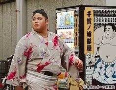貴乃花 ヤバい正体 マスコミが報道しない 裏の顔 と真相とは 18年9月30日 エキサイトニュース