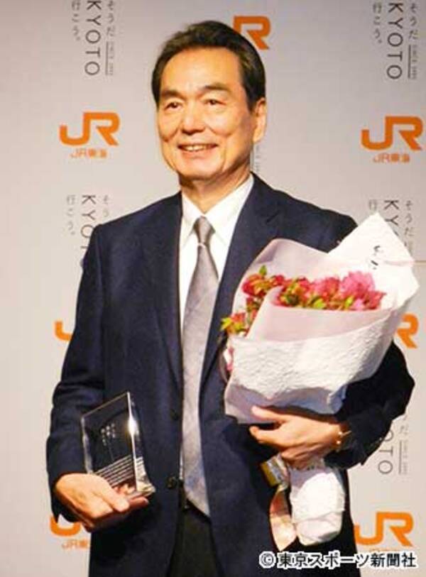 長塚京三 ナレーション卒業もｊｒ東海 車内誌 などに登場へ 18年10月9日 エキサイトニュース