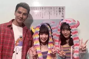 ユージ joyと似すぎていて区別のつかない写真投稿 どっちがどっち 2019年10月9日 エキサイトニュース